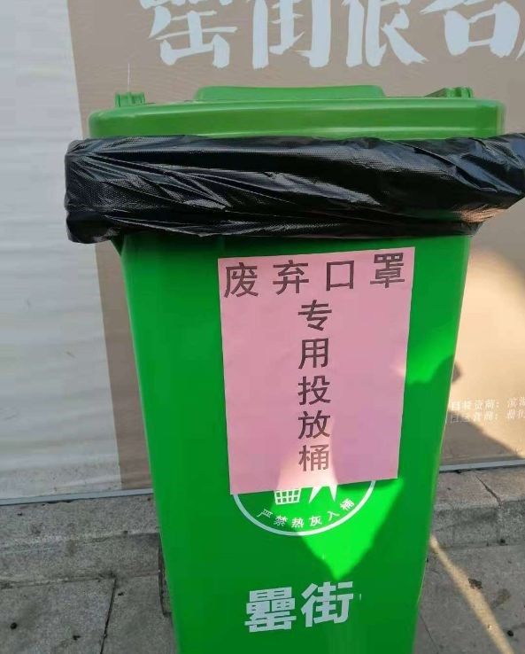 亿万28官网-追求健康,你我一起成长