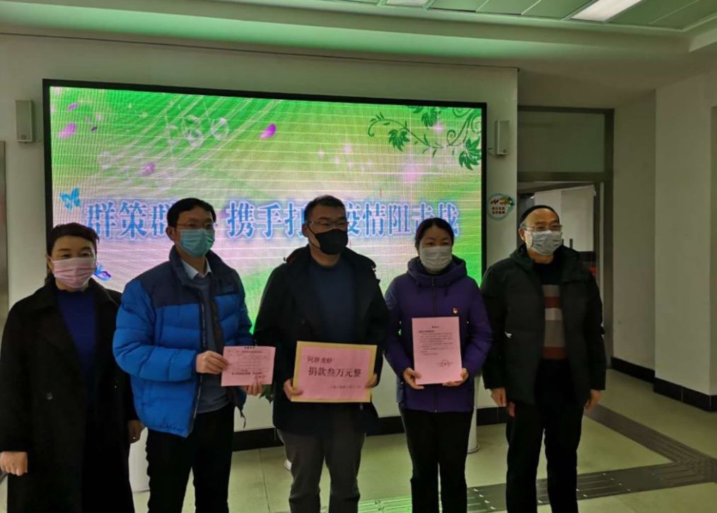 亿万28官网-追求健康,你我一起成长