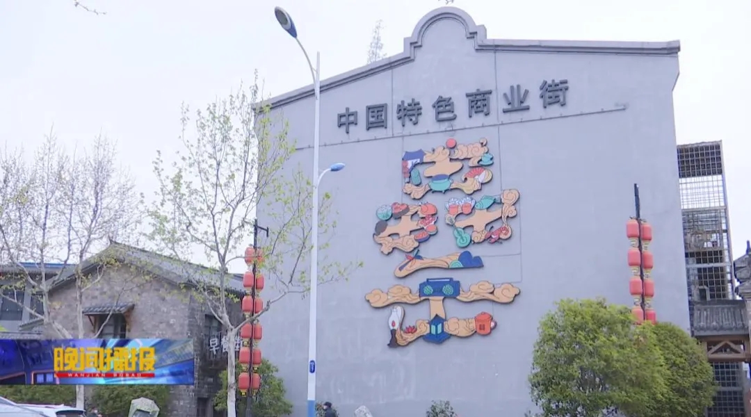 亿万28官网-追求健康,你我一起成长