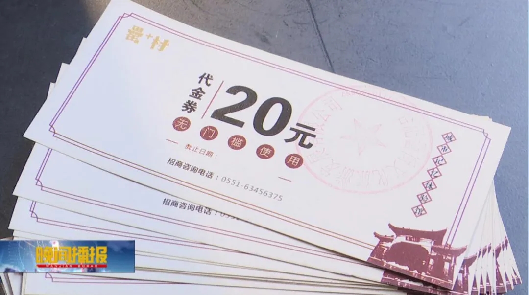 亿万28官网-追求健康,你我一起成长