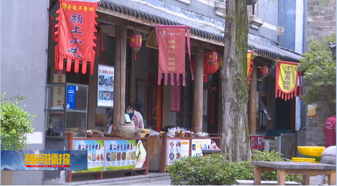 亿万28官网-追求健康,你我一起成长