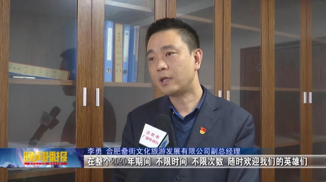亿万28官网-追求健康,你我一起成长