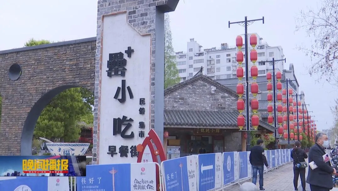 亿万28官网-追求健康,你我一起成长