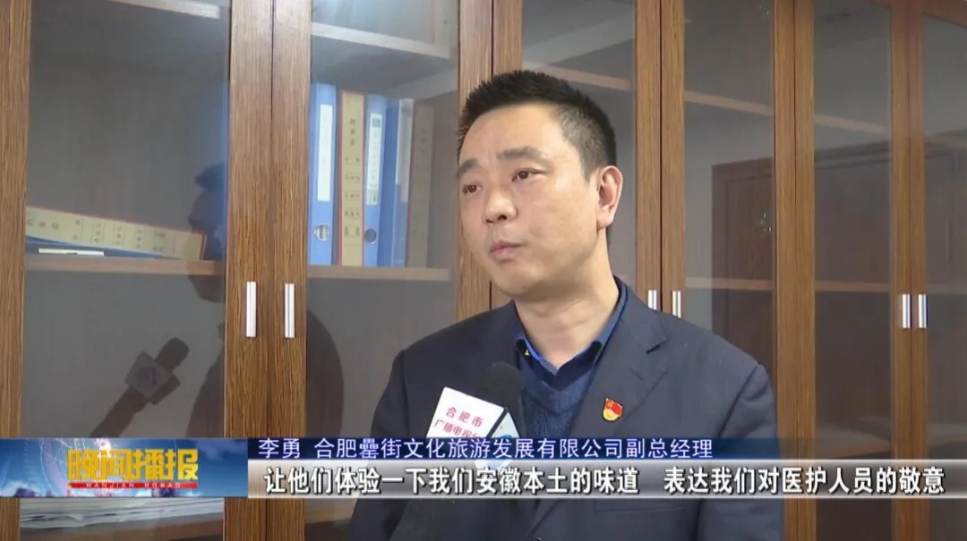 亿万28官网-追求健康,你我一起成长