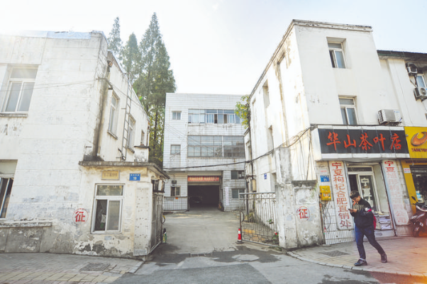 亿万28官网-追求健康,你我一起成长