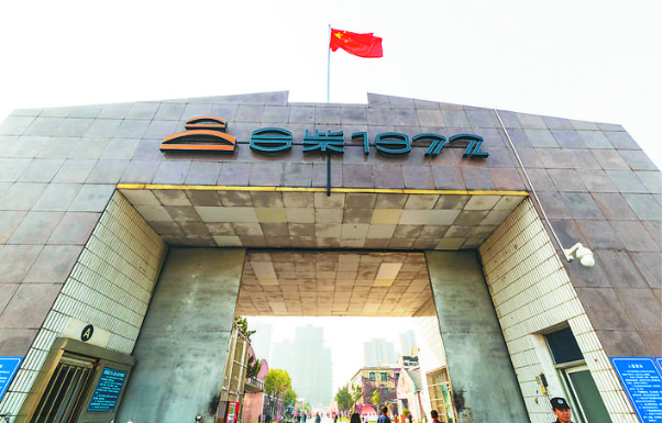 亿万28官网-追求健康,你我一起成长