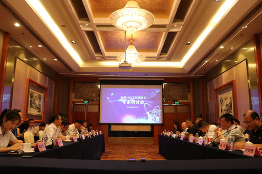 亿万28官网-追求健康,你我一起成长