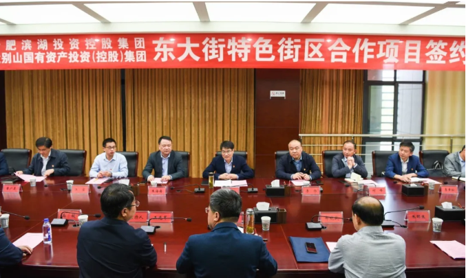 亿万28官网-追求健康,你我一起成长