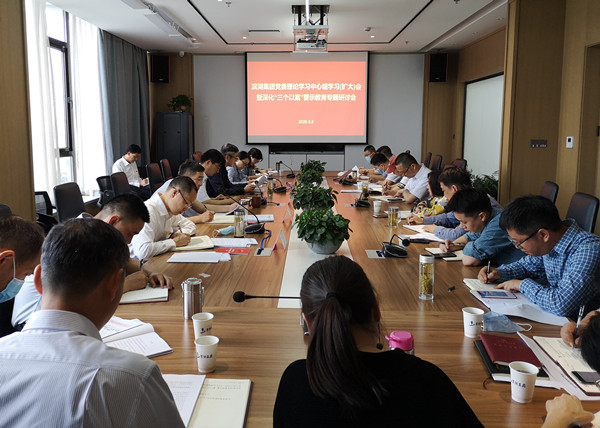 亿万28官网-追求健康,你我一起成长