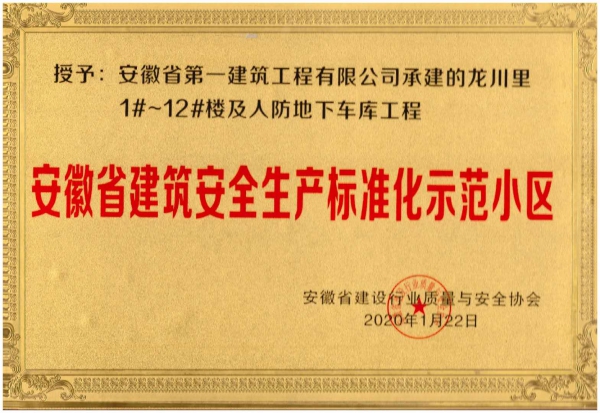 亿万28官网-追求健康,你我一起成长