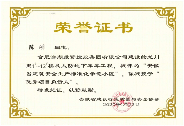 亿万28官网-追求健康,你我一起成长
