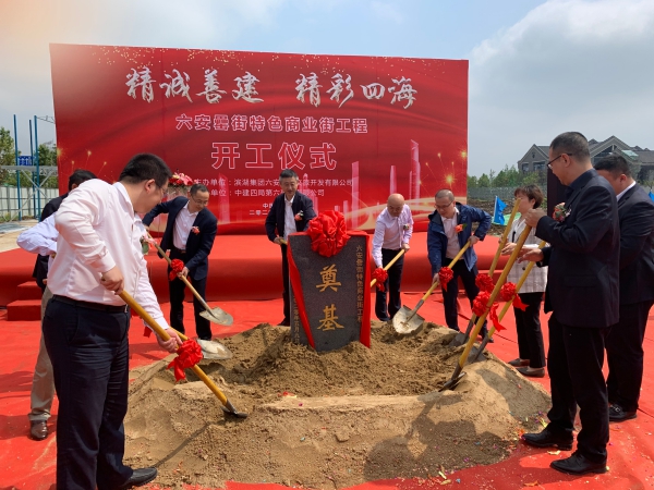 亿万28官网-追求健康,你我一起成长