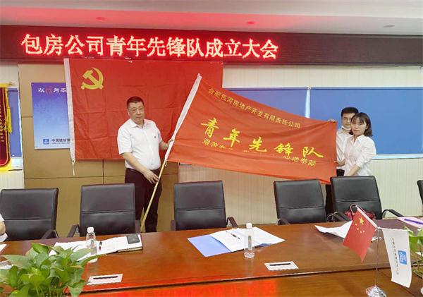 亿万28官网-追求健康,你我一起成长