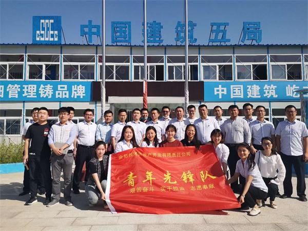 亿万28官网-追求健康,你我一起成长