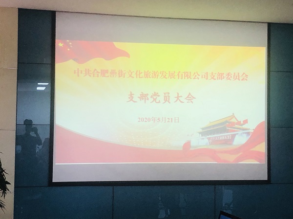 亿万28官网-追求健康,你我一起成长