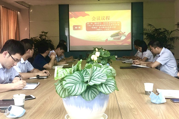 亿万28官网-追求健康,你我一起成长