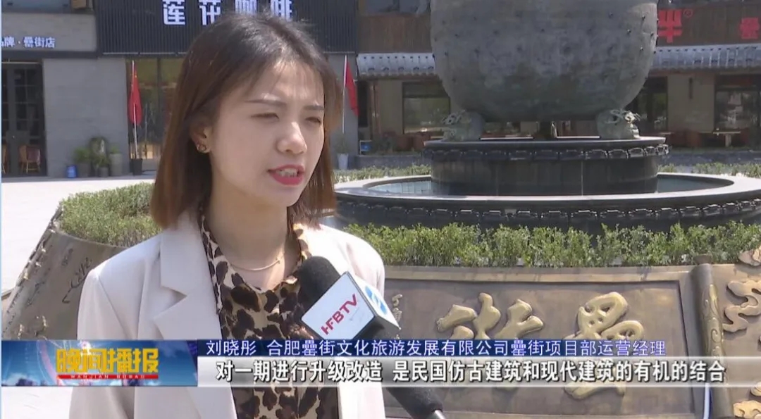 亿万28官网-追求健康,你我一起成长