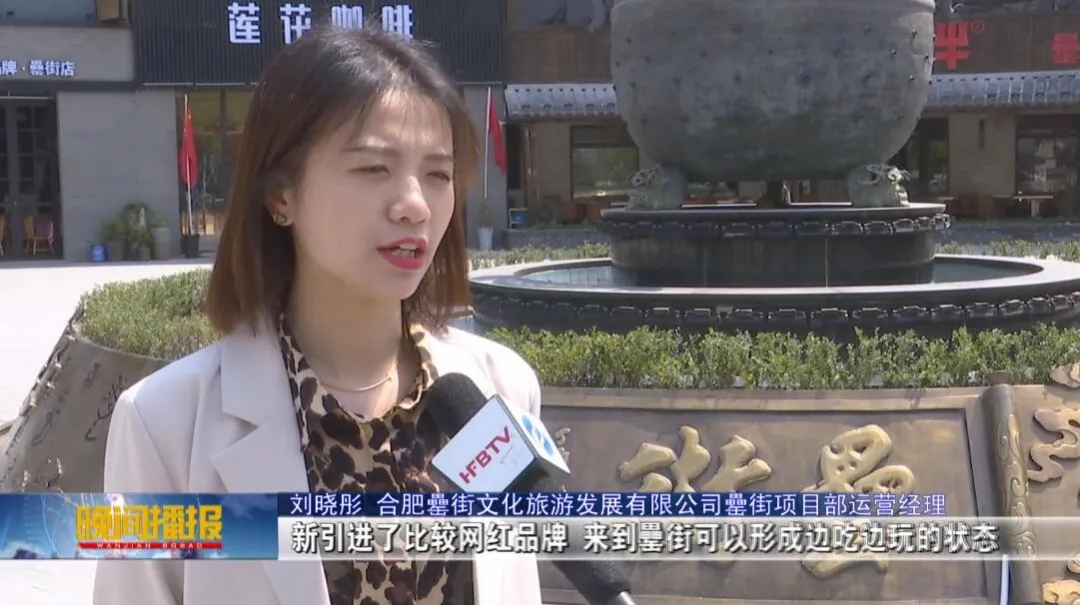 亿万28官网-追求健康,你我一起成长