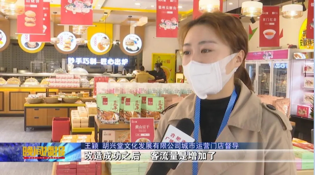 亿万28官网-追求健康,你我一起成长