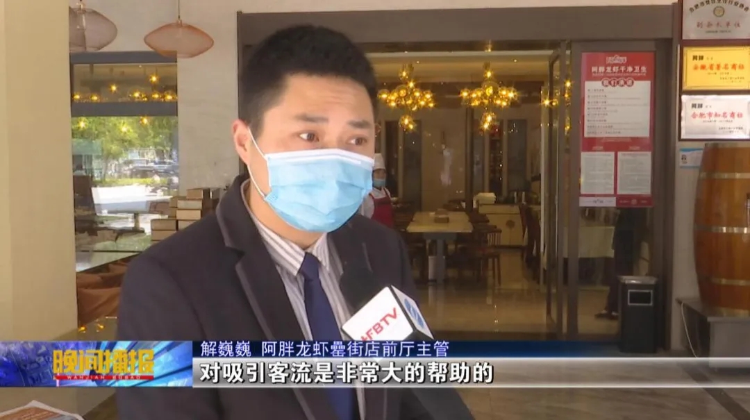 亿万28官网-追求健康,你我一起成长