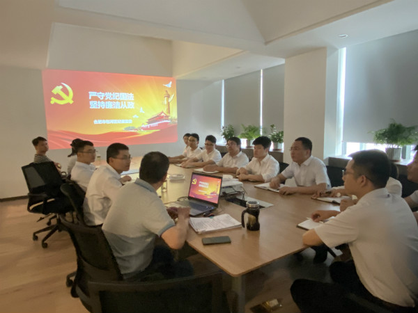 亿万28官网-追求健康,你我一起成长