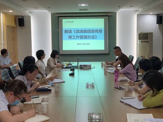 亿万28官网-追求健康,你我一起成长