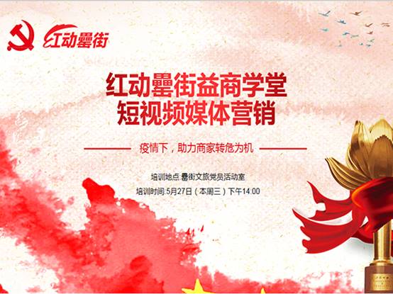 亿万28官网-追求健康,你我一起成长