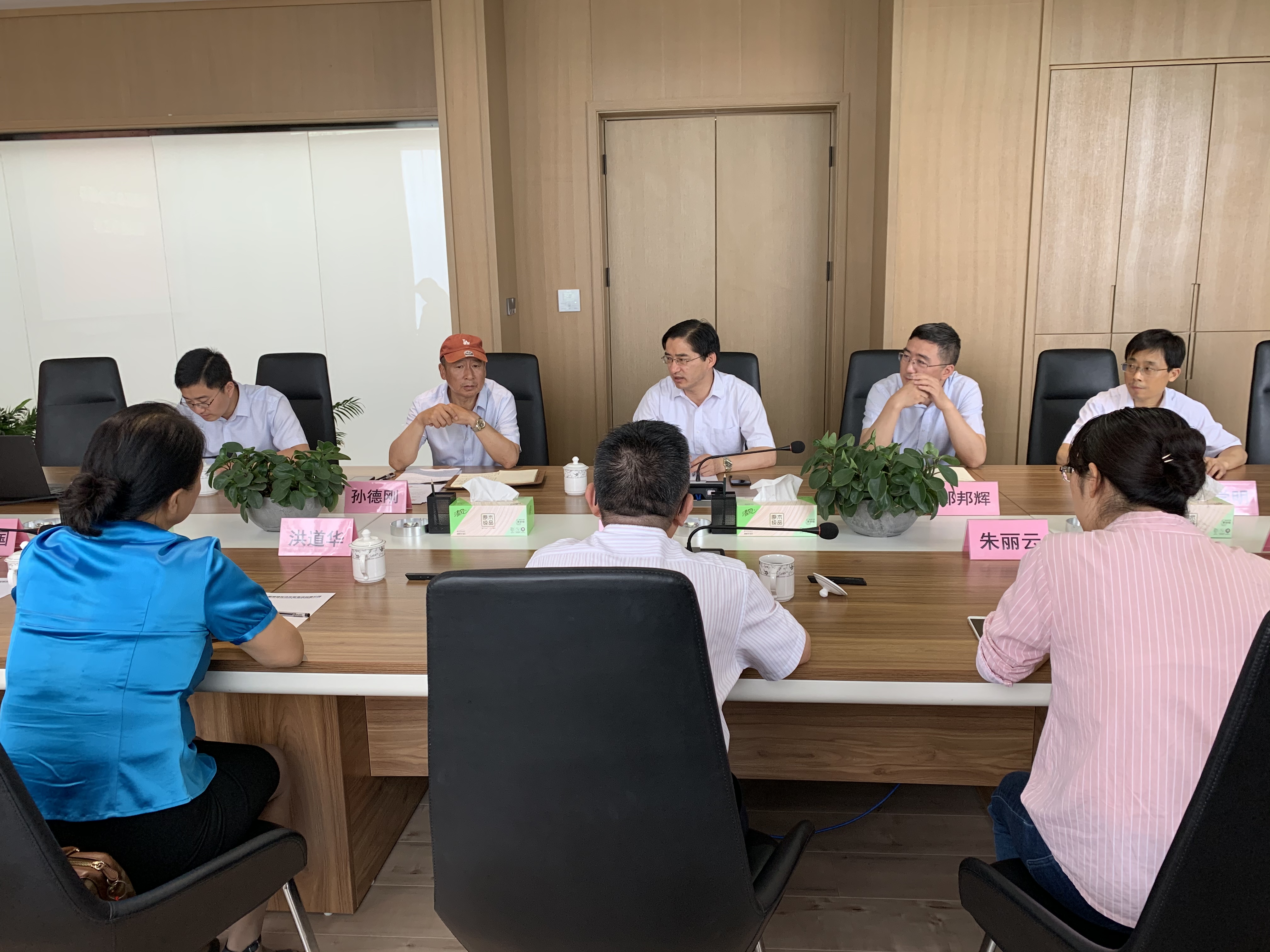 亿万28官网-追求健康,你我一起成长