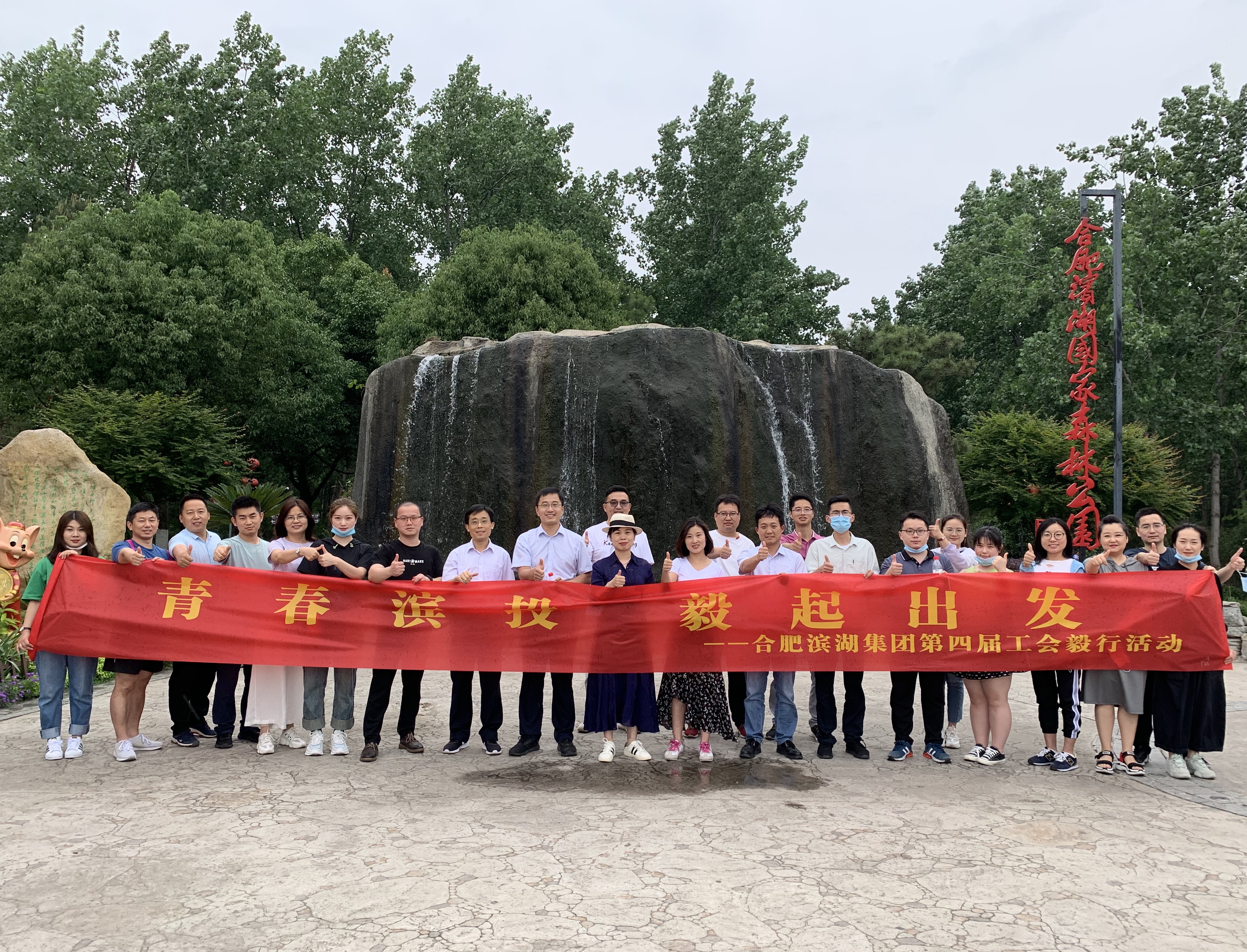 亿万28官网-追求健康,你我一起成长