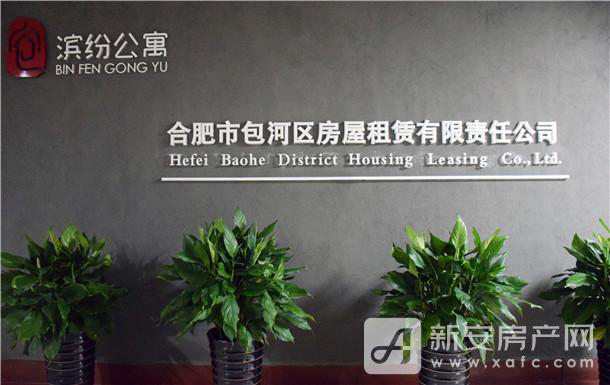 亿万28官网-追求健康,你我一起成长