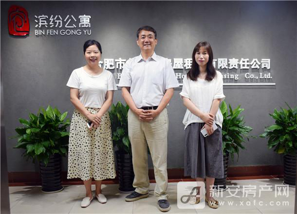 亿万28官网-追求健康,你我一起成长