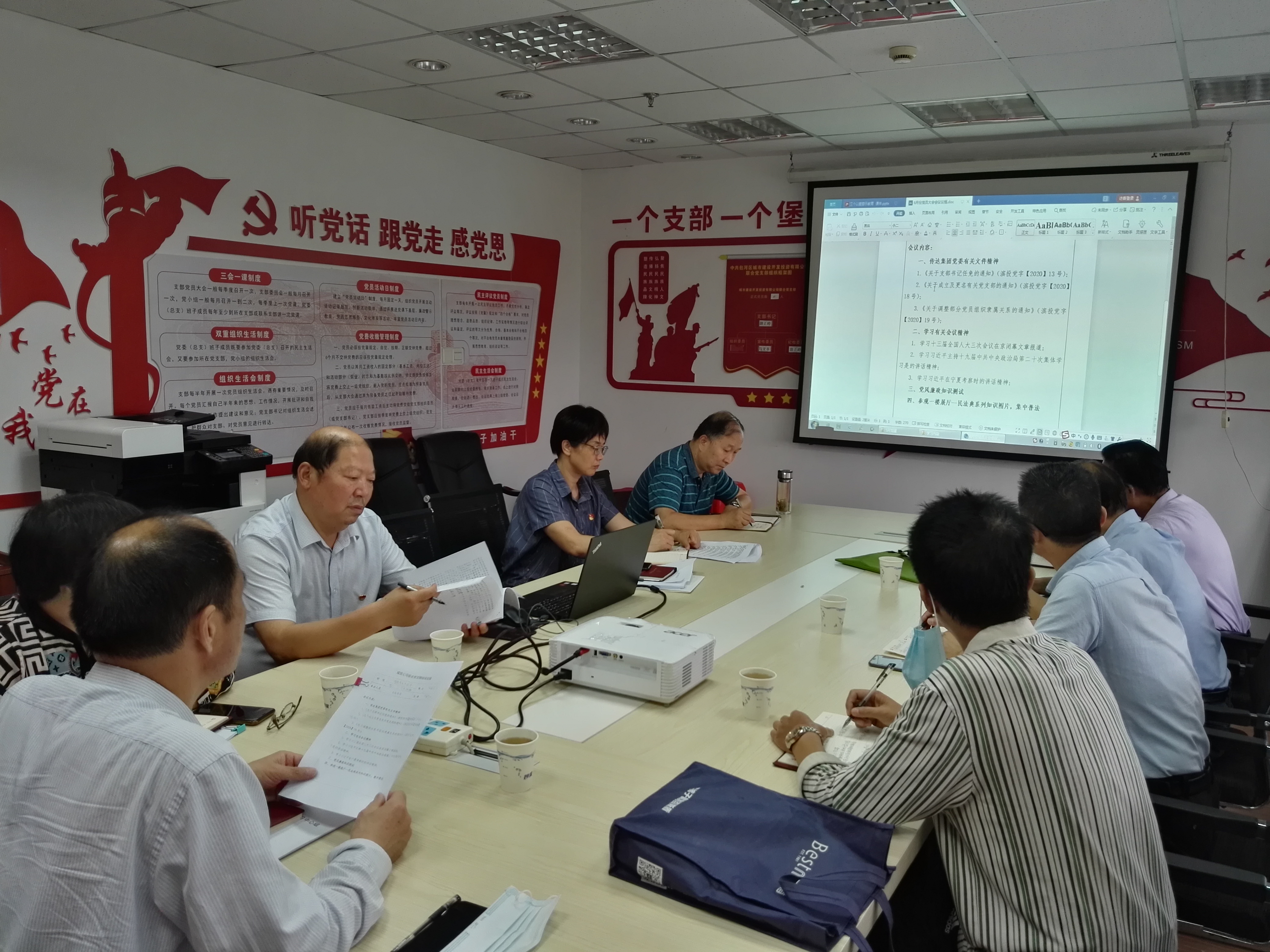 亿万28官网-追求健康,你我一起成长