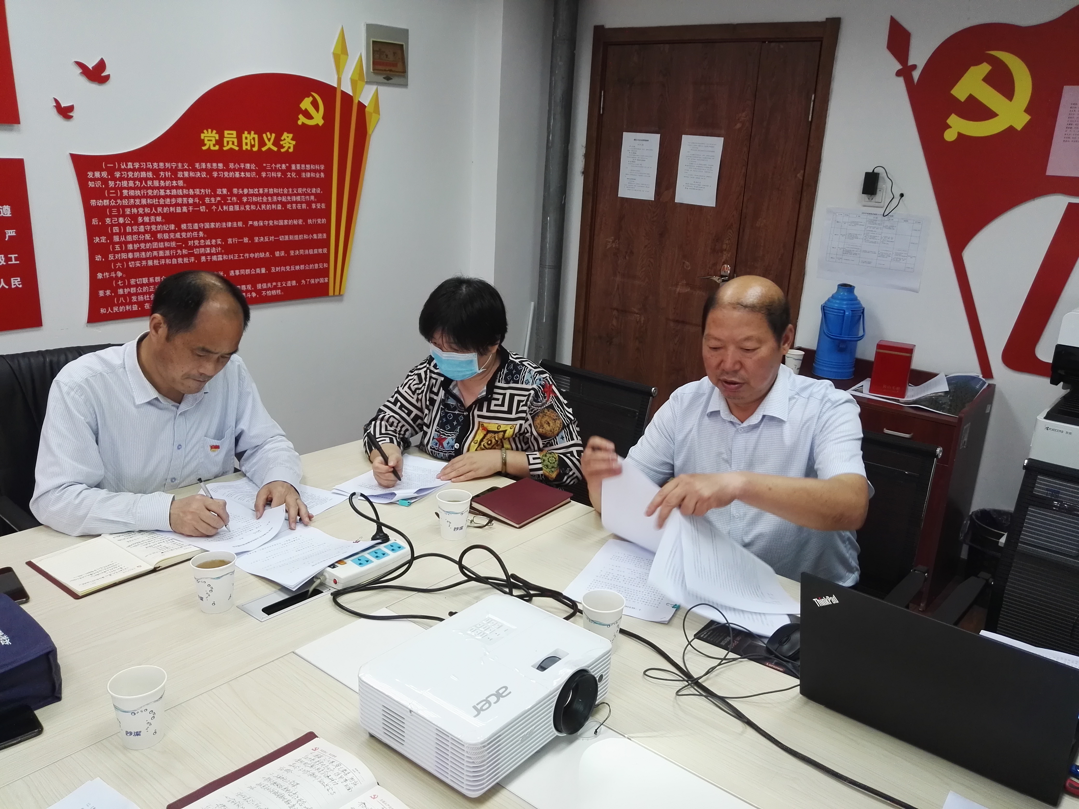 亿万28官网-追求健康,你我一起成长