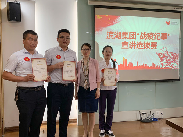 亿万28官网-追求健康,你我一起成长