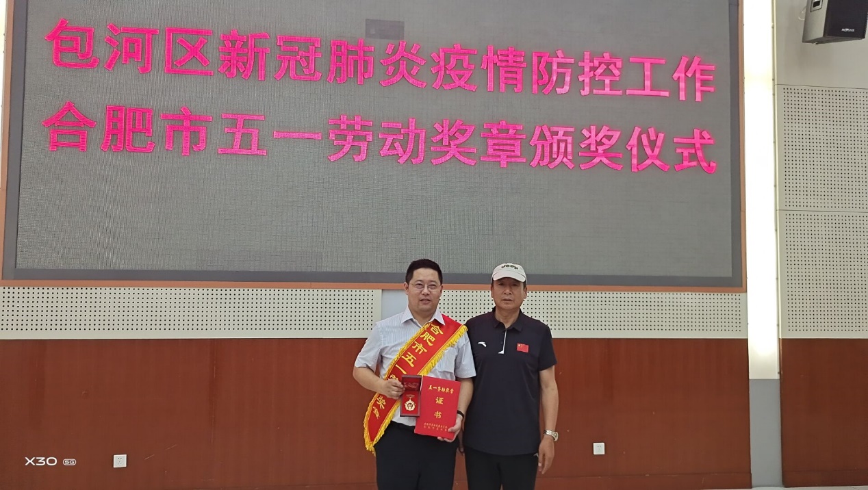 亿万28官网-追求健康,你我一起成长