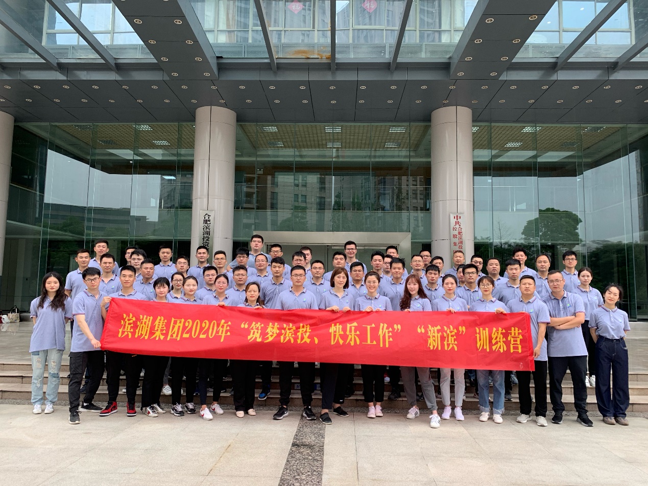 亿万28官网-追求健康,你我一起成长