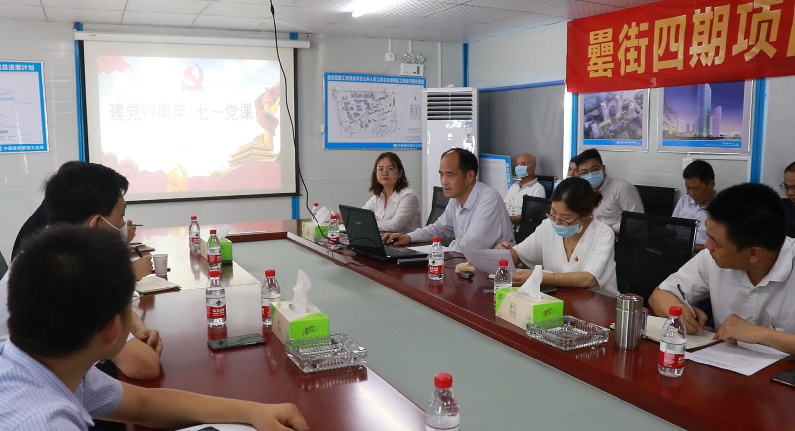 亿万28官网-追求健康,你我一起成长