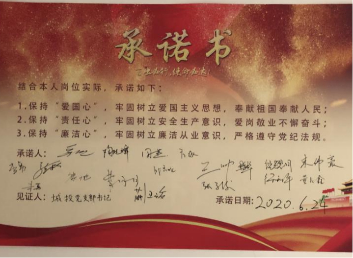 亿万28官网-追求健康,你我一起成长