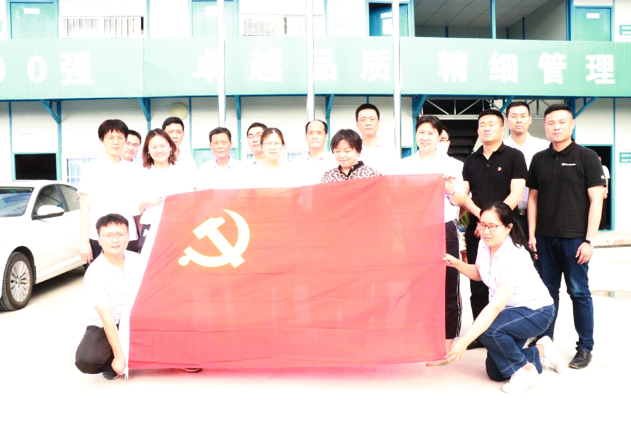 亿万28官网-追求健康,你我一起成长