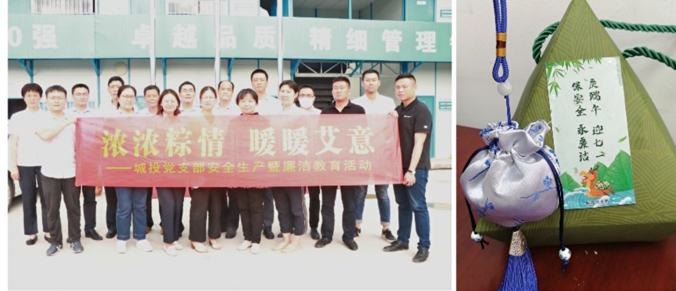 亿万28官网-追求健康,你我一起成长
