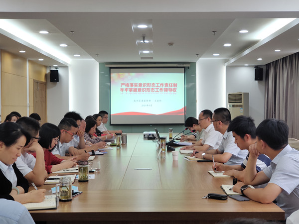 亿万28官网-追求健康,你我一起成长