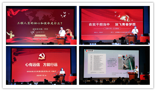 亿万28官网-追求健康,你我一起成长