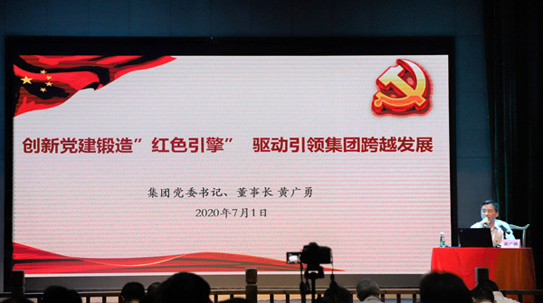 亿万28官网-追求健康,你我一起成长