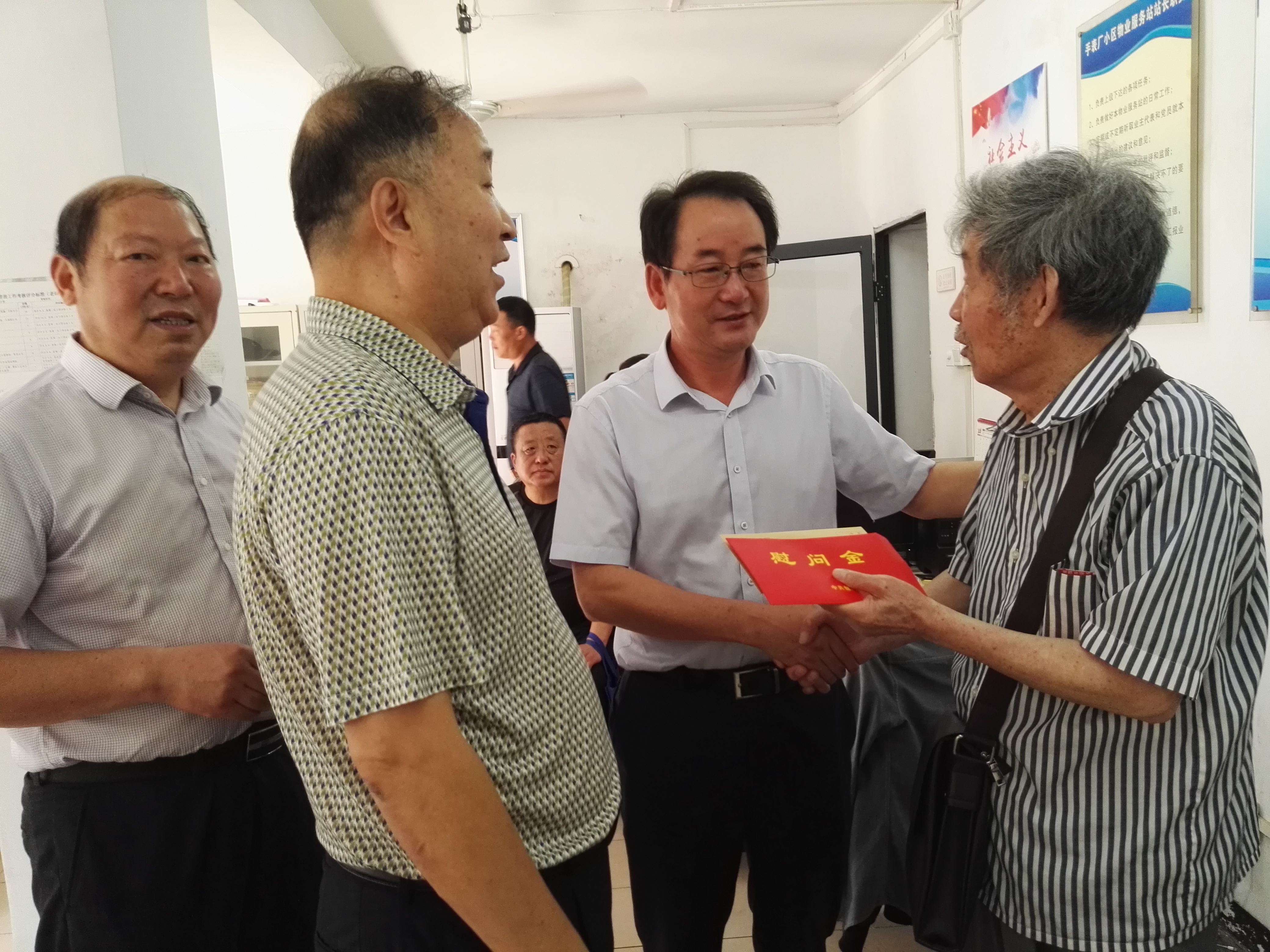 亿万28官网-追求健康,你我一起成长