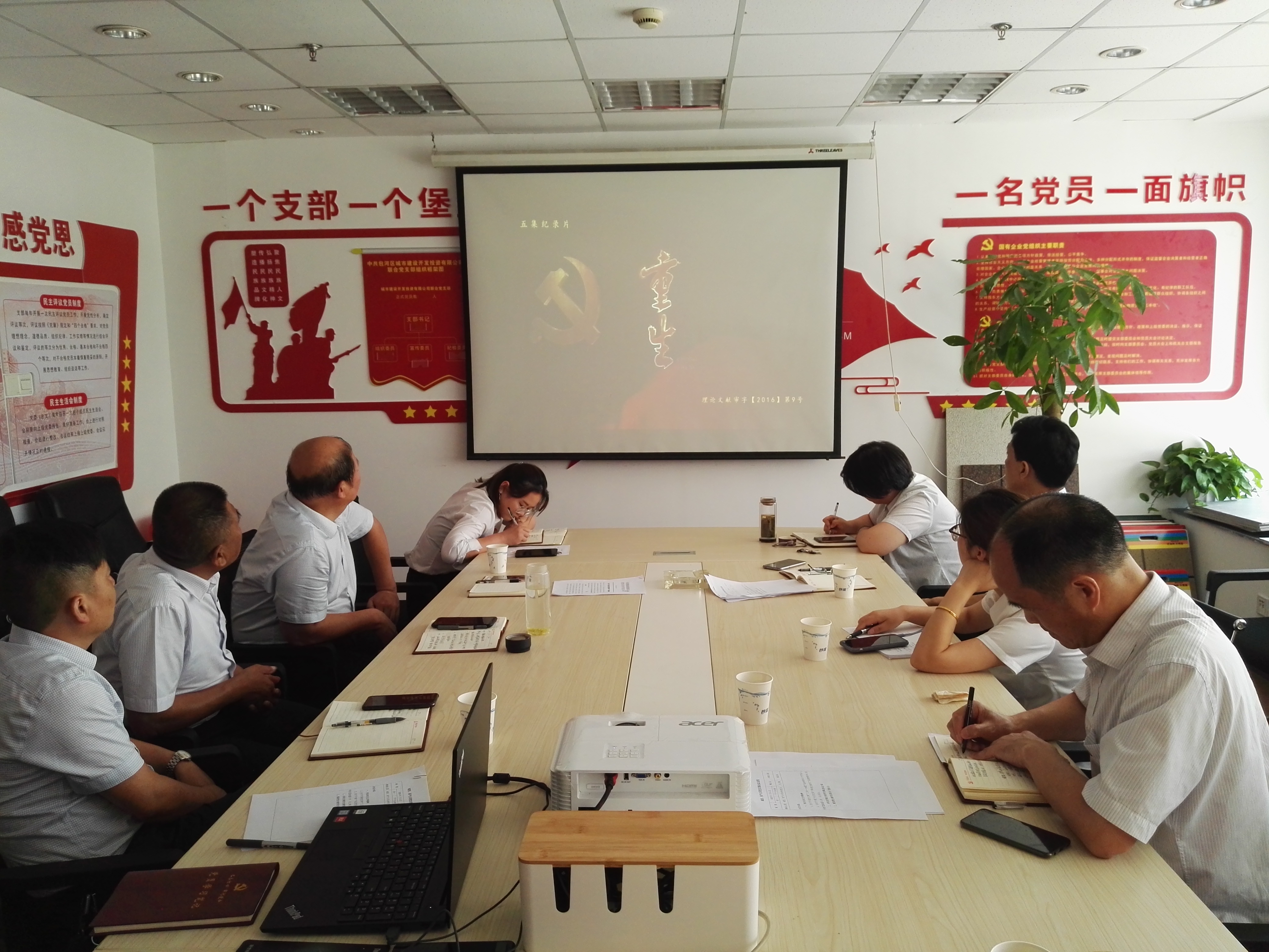 亿万28官网-追求健康,你我一起成长