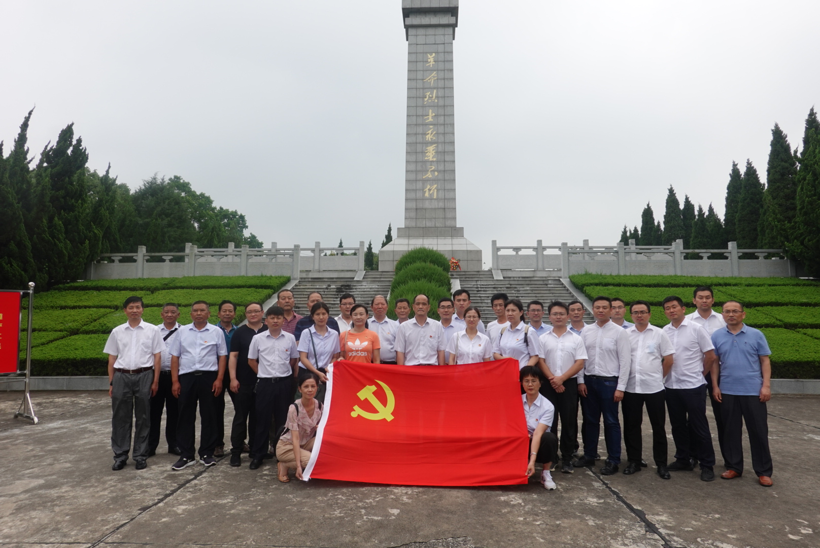 亿万28官网-追求健康,你我一起成长