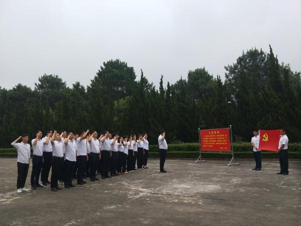 亿万28官网-追求健康,你我一起成长