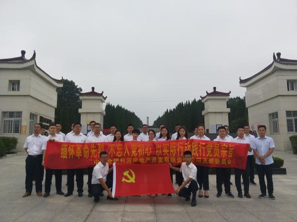 亿万28官网-追求健康,你我一起成长