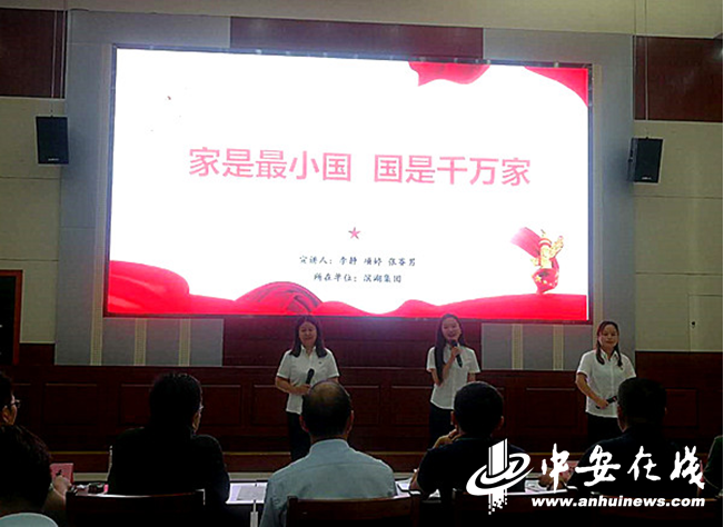 亿万28官网-追求健康,你我一起成长
