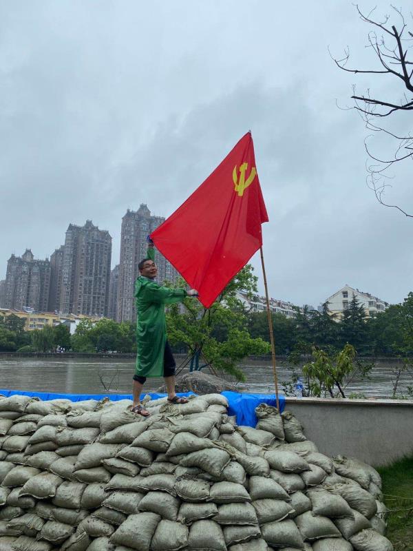亿万28官网-追求健康,你我一起成长